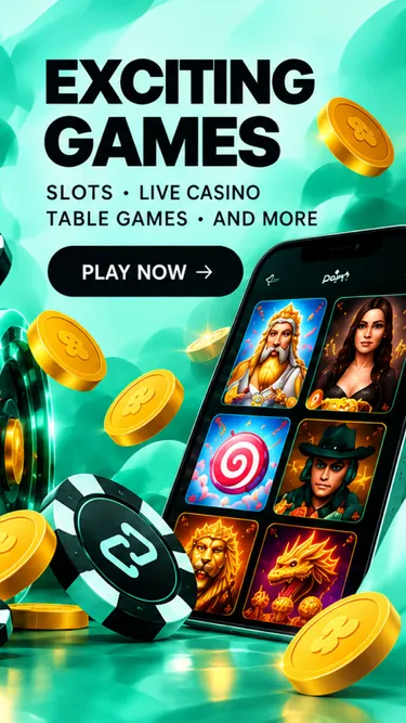 AfterGames Screenshot